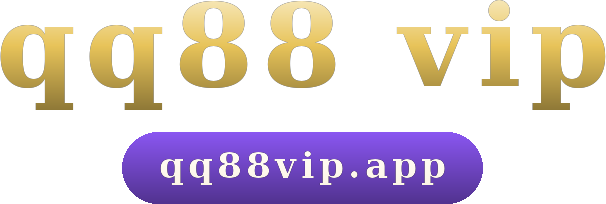 qq88 vip logo
